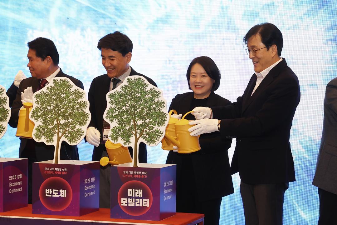 '2025 강원 Economic Connect' 게시글의 사진(28) '2025-12-22 2025 강원 Economic Connect (27).jpg'
