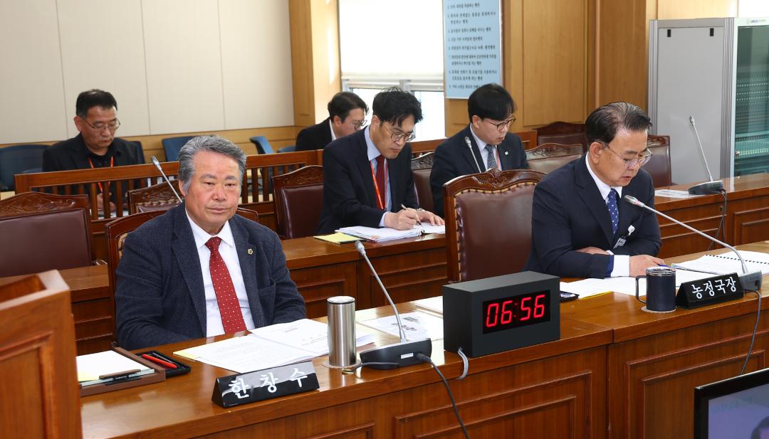 '제344회 제1차 농림수산위원회' 게시글의 사진(2) '2026-03-26 제344회 제1차 농림수산위원회 (1).jpg'