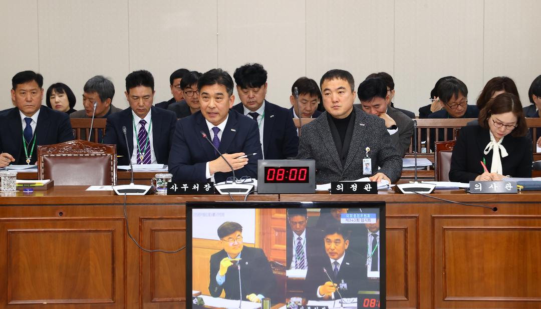 '제343회 제1차 의회운영위원회' 게시글의 사진(20) '2026-02-03 제343회 제1차 의회운영위원회 (21).jpg'