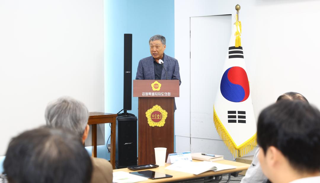 '2026년 제17회 강원환경비전포럼 반환경보조금 토론회(농자재 지원금의 친환경 개선방안)' 게시글의 사진(18) '2026-10-02 2026년 제17회 강원환경비전포럼 반환경보조금 토론회 (18).jpg'