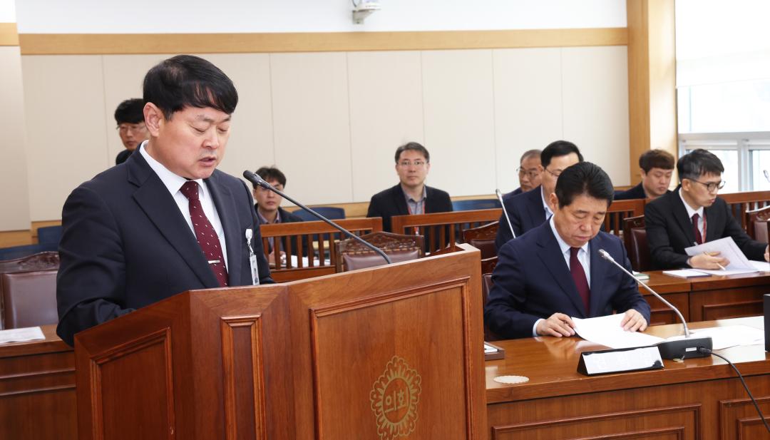 '제336회 제1차 농림수산위원회' 게시글의 사진(14) '2025-04-09 제336회 제1차 농림수산위원회 (14).jpg'