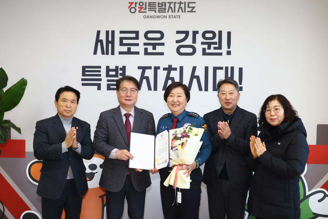 '횡성소방서장 표창장수여' 게시글의 사진(3) '2025-12-26 횡성소방서장 표창장수여 (7).jpg'