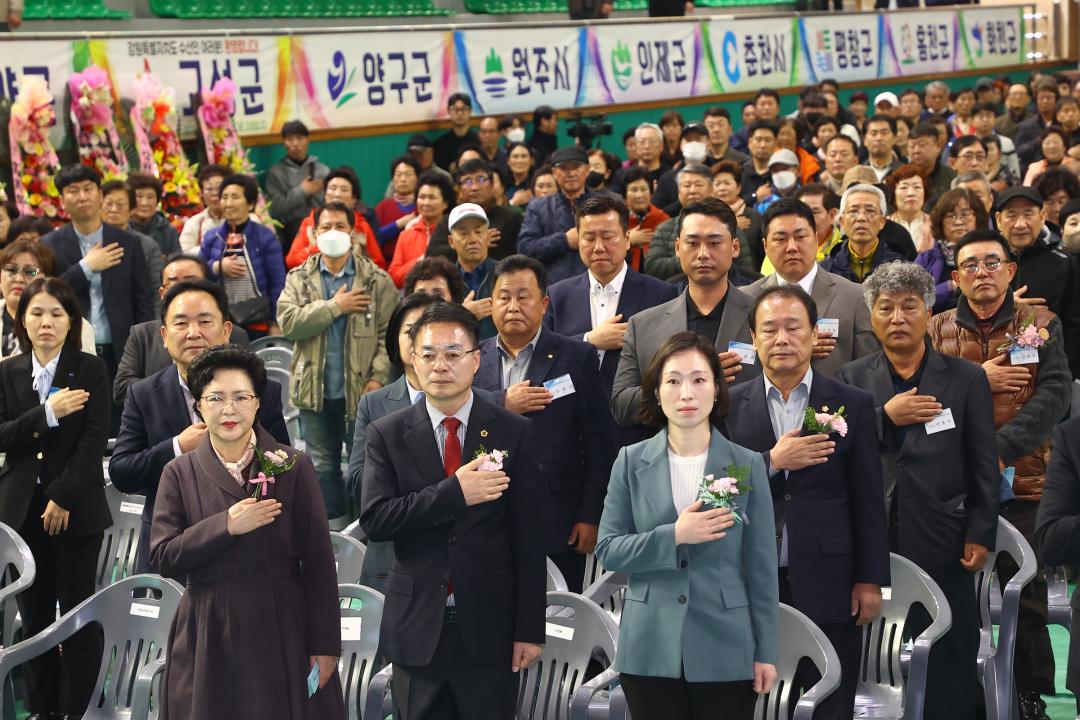 '제14회 수산인의 날 강원자치도행사' 게시글의 사진(35) '2025-04-03 제14회 수산인의 날 강원자치도행사 (32).jpg'