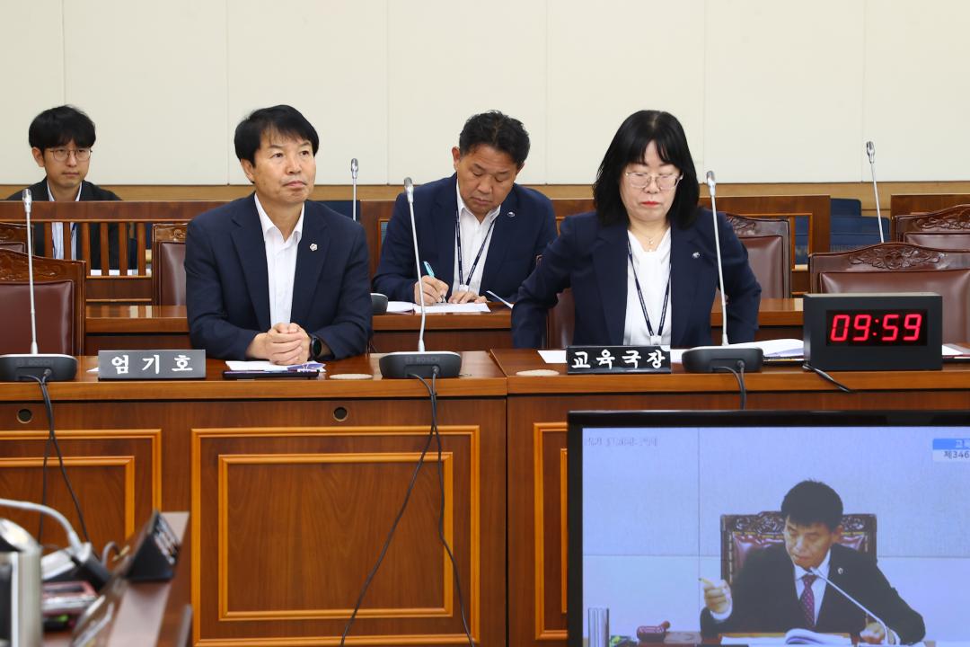 '제346회 제1차 교육위원회' 게시글의 사진(9) '2026-06-10 제346회 제1차 교육위원회 (11).jpg'