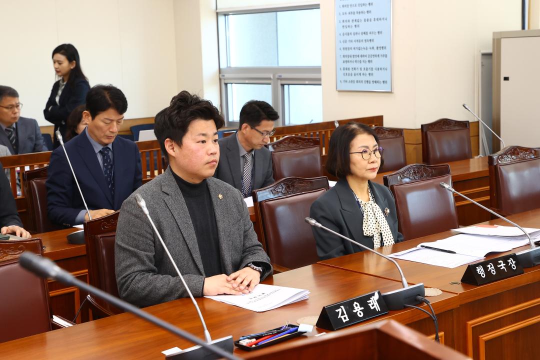 '제344회 제2차 교육위원회' 게시글의 사진(4) '2026-03-26 제344회 제2차 교육위원회 (4).jpg'