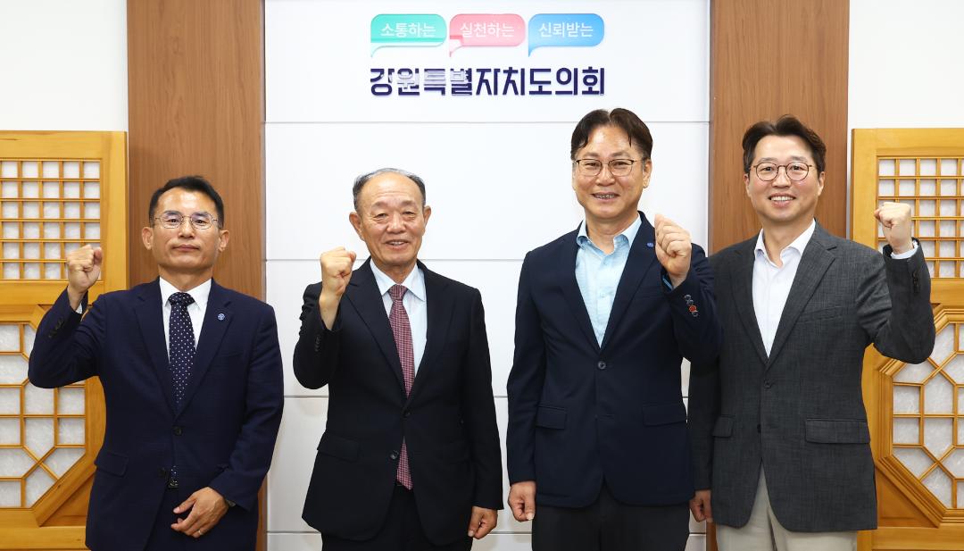 '강원특별자치도의회 방문(춘천폴리텍대학 학장)' 게시글의 사진(11) '2026-08-25 강원특별자치도의회 방문(지경배 춘천폴리텍대학 학장) (11).jpg'