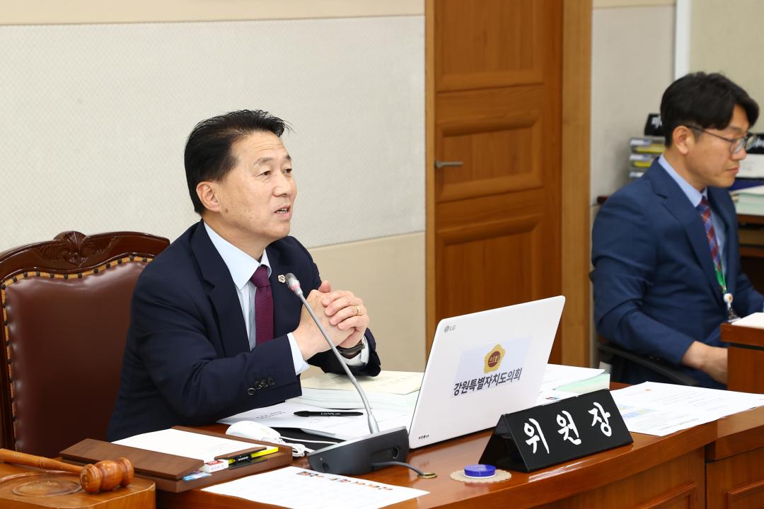 '제337회 제2차 경제산업위원회' 게시글의 사진(10) '2025-05-12 제337회 제2차 경제산업위원회 (10).jpg'