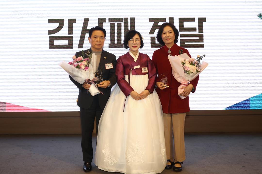 '2026 강원여성 신년인사회' 게시글의 사진(33) '2026-01-06 2026 강원여성 신년인사회 (34).jpg'