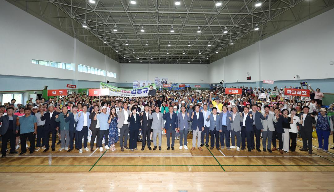 '2025 강릉시 시니어 한마음 생활체육대회 개회식' 게시글의 사진(1) '2025-07-05 2025 강릉시 시니어 한마음 생활체육대회 개회식 (1).jpg'