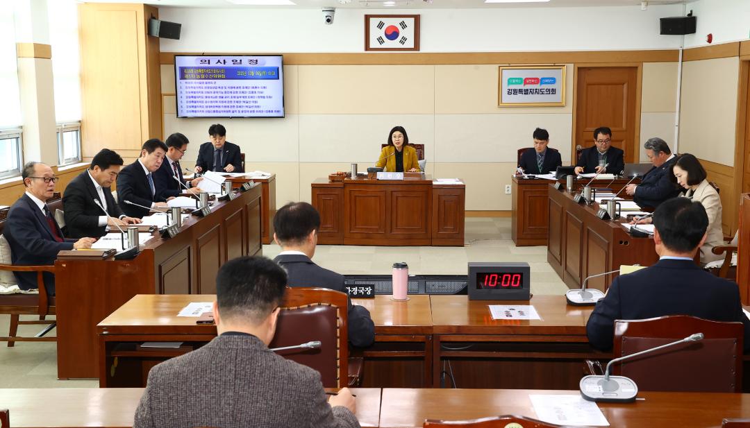 '제335회 제1차 농림수산위원회' 게시글의 사진(17) '2025-03-06 제335회 제1차 농림수산위원회 (17).jpg'