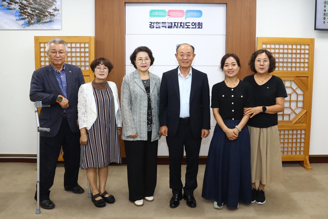 '강원특별자치도의회 방문(김유정 문학 보전회)' 게시글의 사진(2) '2026-08-24 강원특별자치도의회방문(김유정 문학 보전회) (1).jpg'