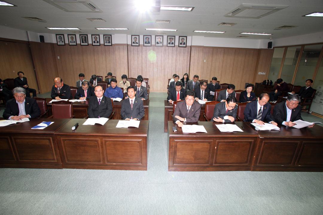 '강원도종합계획안 보고회' 게시글의 사진(1) '2011-11-15 강원도종합계획안 보고회 (1).jpg'