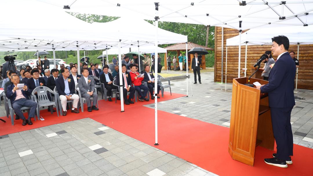 '태백 매봉산 천상의 숲 개장식' 게시글의 사진(13) '2025-05-28 태백 매봉산 천상의 숲 개장식 (14).jpg'