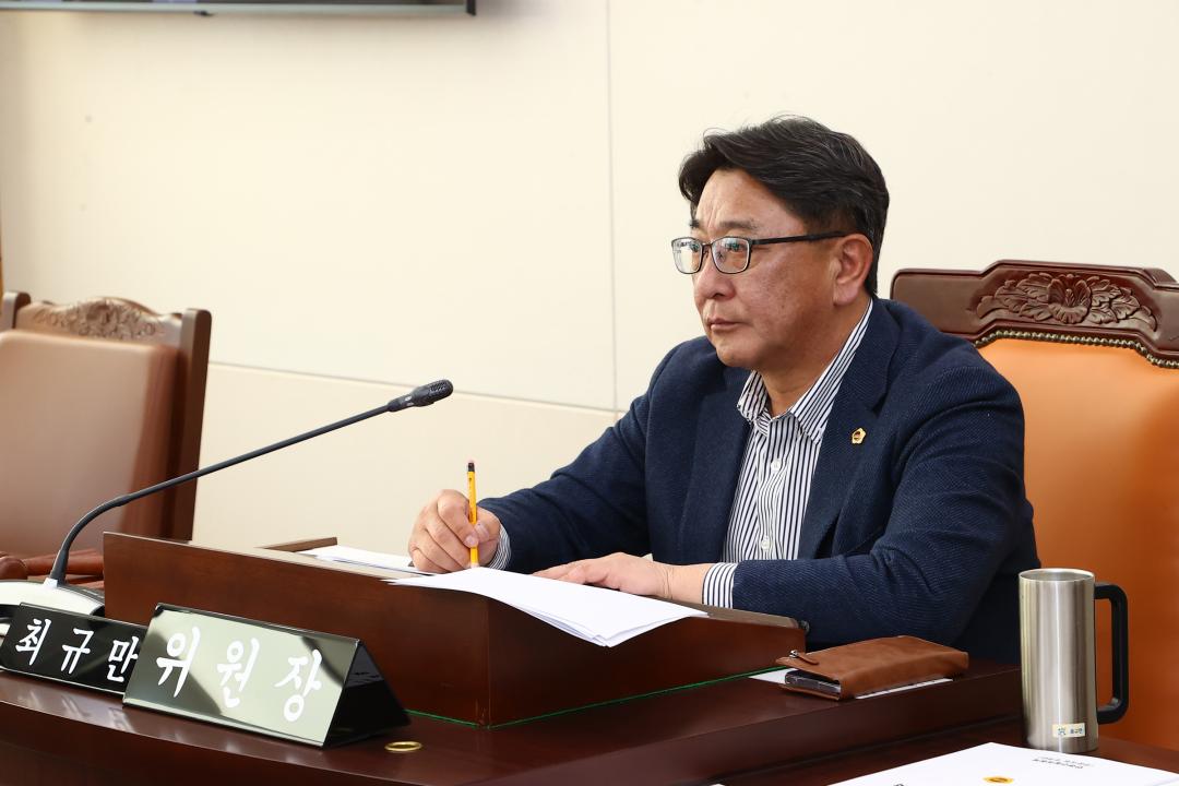 '제335회 제1차 안전건설위원회' 게시글의 사진(6) '2025-03-06 제335회 제1차 안전건설위원회 (6).jpg'