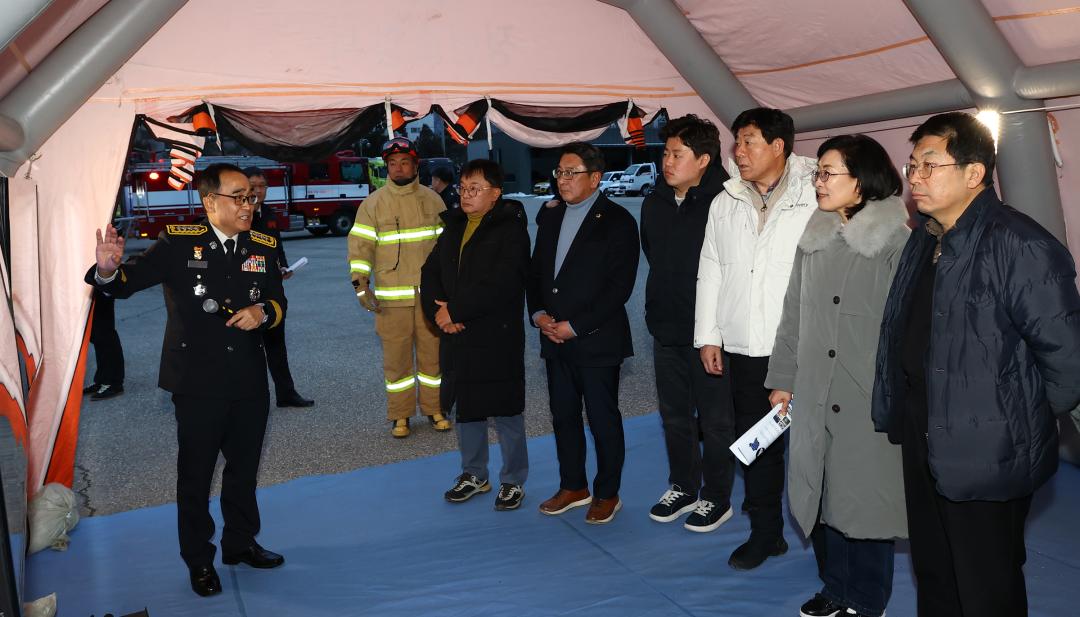 '안전건설위원회 민생현장방문' 게시글의 사진(55) '2025-02-06 안전건설위원회 민생현장방문 (76).jpg'