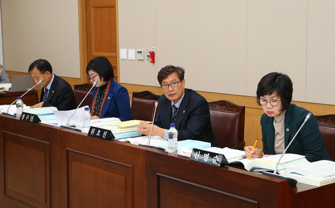 '제286회 제4차 농림수산위원회' 게시글의 사진(11) '2019-11-26 제286회 제4차 농림수산위원회 (11).jpg'