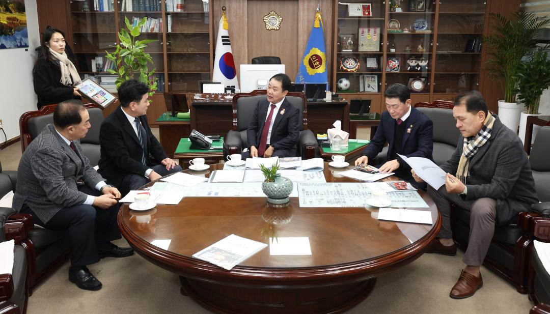 '대한결핵협회 강원특별자치도지부 크리스마스 씰 증정식' 게시글의 사진(8) '2024-12-13 대한결핵협회 크리스마스 씰 증정식 (8).jpg'