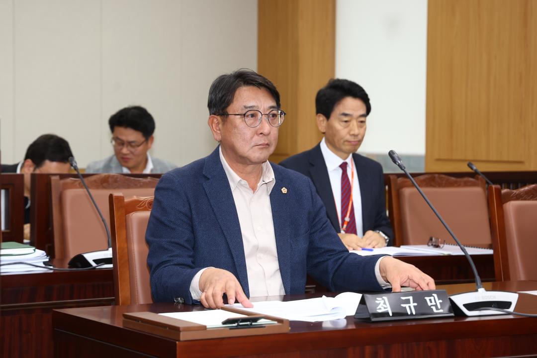 '제342회 제5차 안전건설위원회' 게시글의 사진(27) '2025-11-25 제342회 제5차 안전건설위원회 (27).jpg'