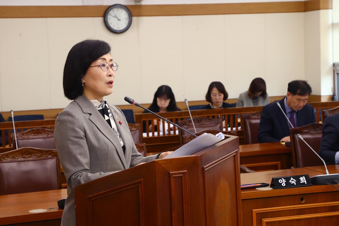 '제336회 제1차 교육위원회' 게시글의 사진(20) '2025-04-09 제336회 제1차 교육위원회 (20).jpg'