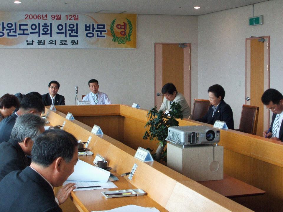 '교사 타시도 의료시설 방문' 게시글의 사진(12) '2006-09-12 교사 타시도 의료시설 방문 (12).JPG'