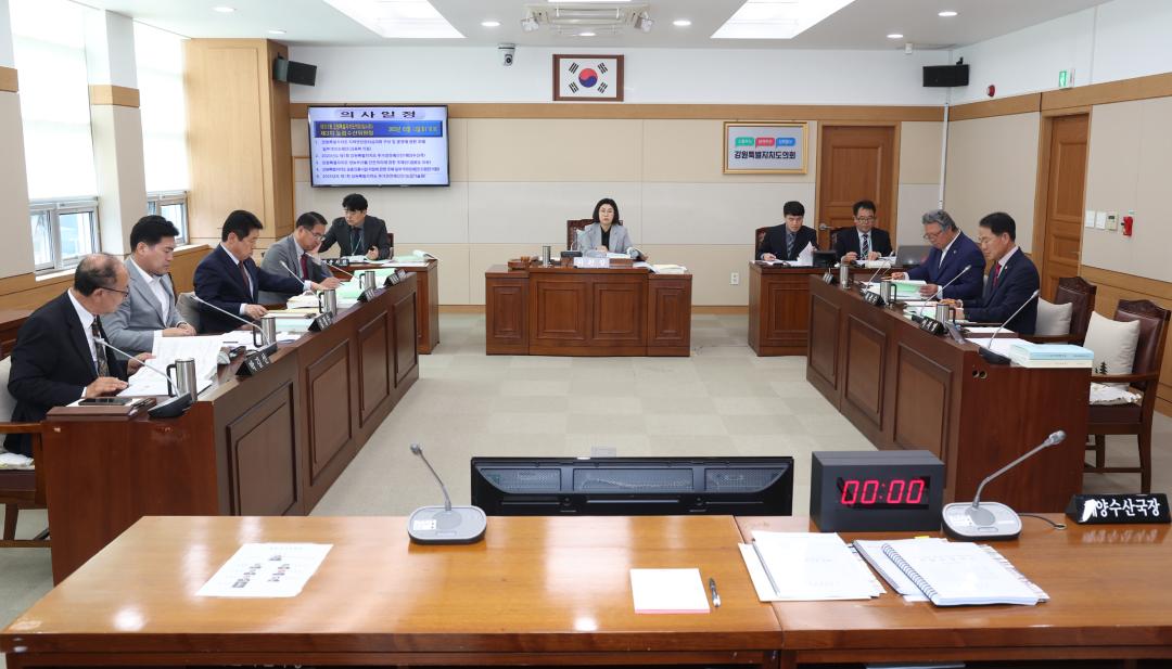 '제337회 제3차 농림수산위원회' 게시글의 사진(2) '2025-05-13 제337회 제3차 농림수산위원회 (2).jpg'