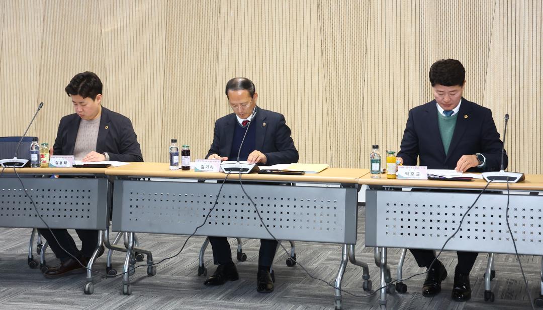 '시멘트 공장지역 상생방안 연구회 특강' 게시글의 사진(10) '2025-12-02 시멘트 공장지역 상생방안 연구회 특강 (10).jpg'