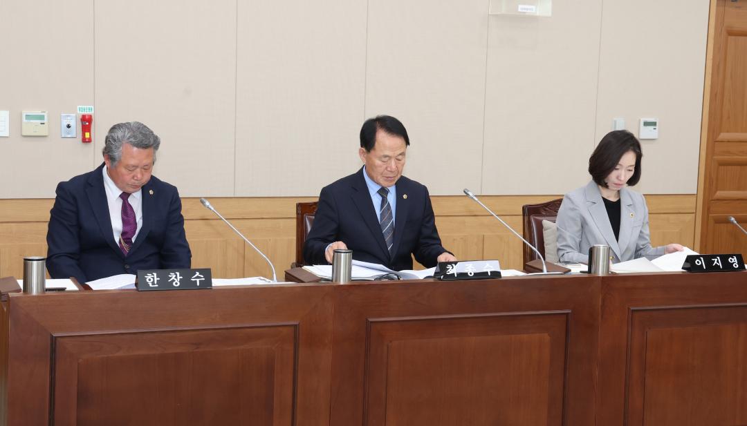 '제336회 제1차 농림수산위원회' 게시글의 사진(6) '2025-04-09 제336회 제1차 농림수산위원회 (6).jpg'