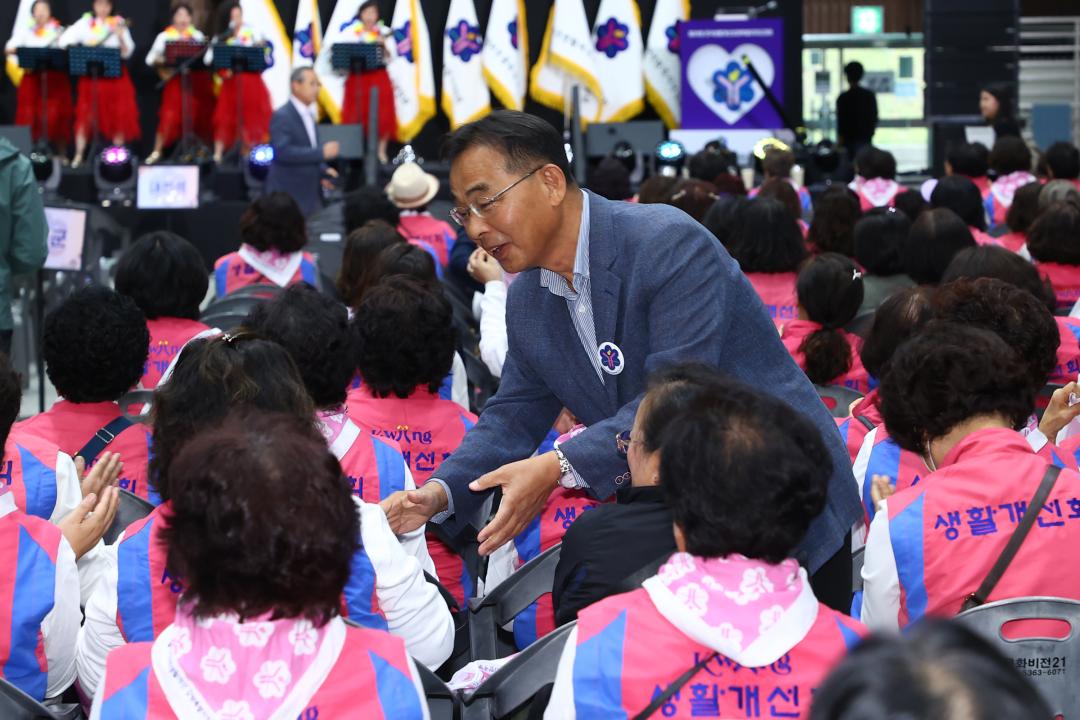 '제28회 한국생활개선 강원특별자치도대회' 게시글의 사진(4) '2025-10-30 제28회 한국생활개선 강원특별자치도대회 (4).jpg'