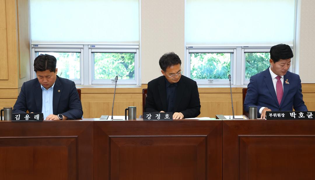 '제346회 제1차 의회운영위원회' 게시글의 사진(16) '2026-06-09 제346회 제1차 의회운영위원회 (16).jpg'