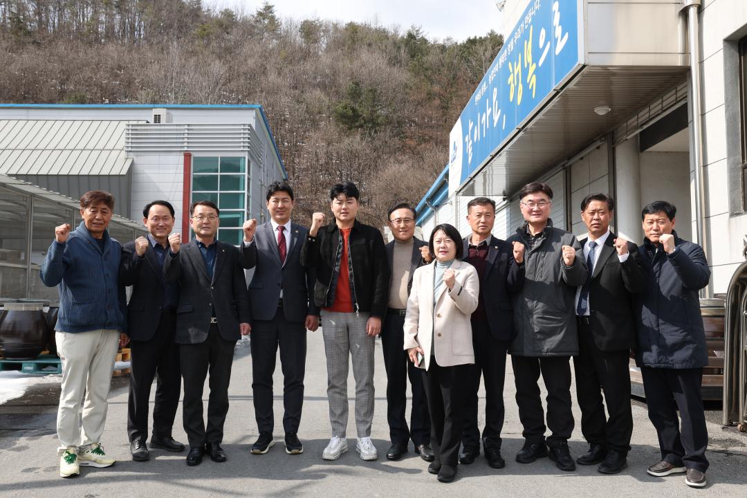 '제335회 기획행정위원회 공유재산관리계획안 현지 확인' 게시글의 사진(42) '2025-03-06 제335회 기획행정위원회 공유재산관리계획안 현지 확인(영월, 원주) (42).jpg'