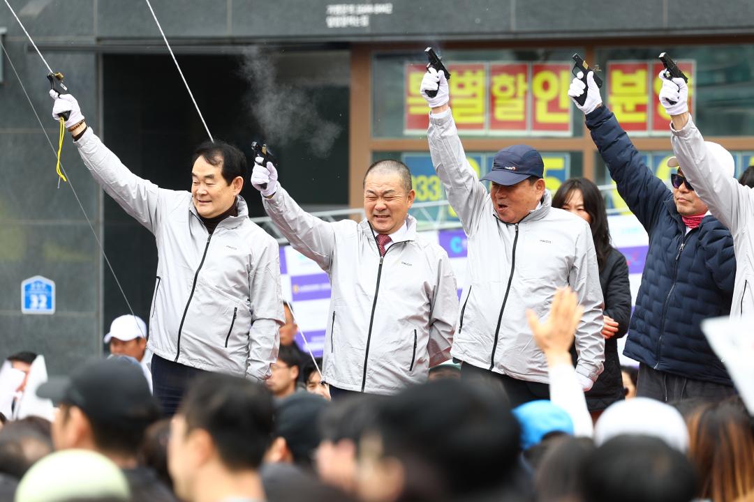 '제107주년 3·1절 마라톤' 게시글의 사진(11) '2026-03-01 제107주년 3·1절 마라톤 (16).jpg'