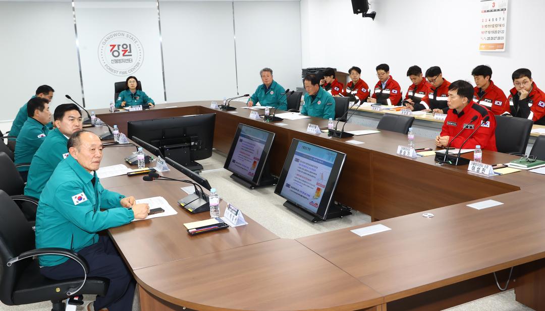 '제335회 농림수산위원회 현지시찰' 게시글의 사진(3) '2025-03-10 제335회 농림수산위원회 현지시찰(강릉 산불방지센터,산림항공관리소 ) (3).jpg'
