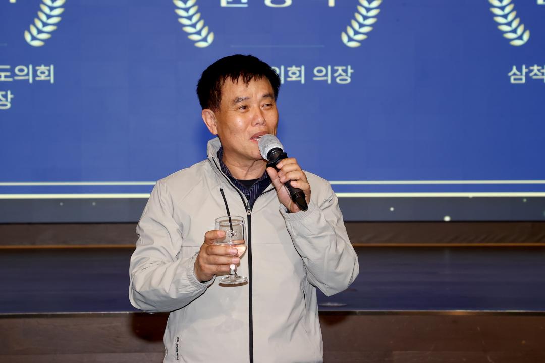 '2026강원소년체육대회 환영 만찬' 게시글의 사진(20) '2026-04-01 2026강원소년체육대회 환영 만찬 (20).jpg'