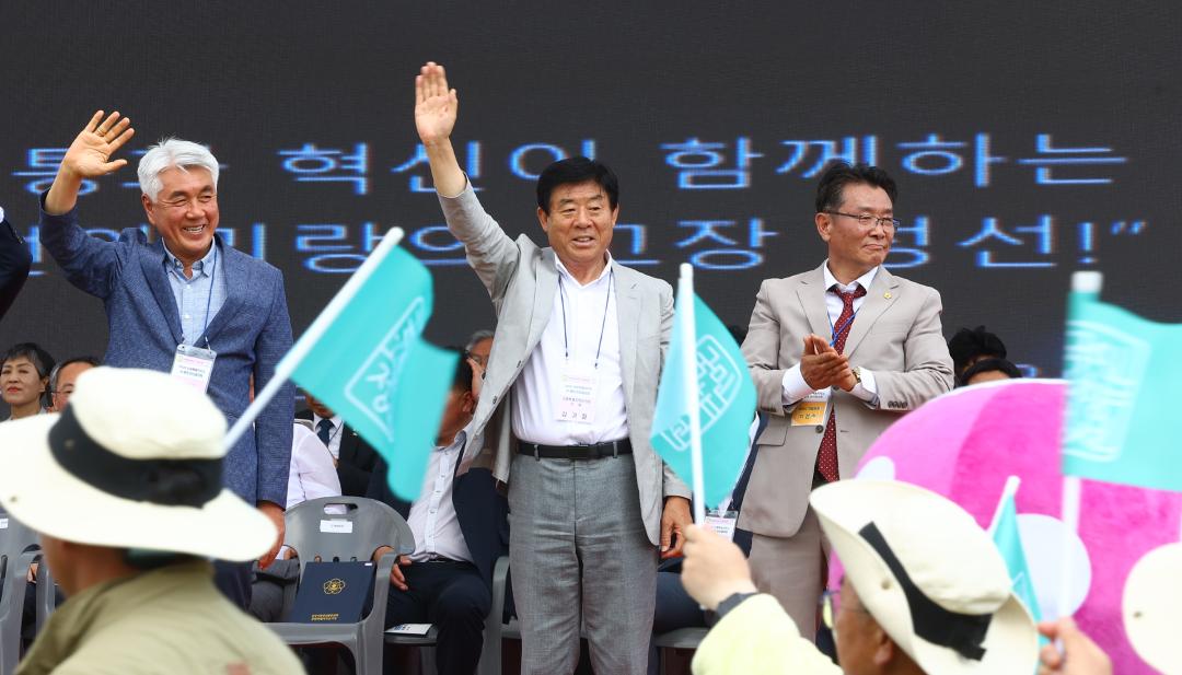 '2026 제20회 강원특별자치도 이통장 한마음대회' 게시글의 사진(56) '2026-06-11 2026 제20회 강원특별자치도 이통장 한마음대회 (57).jpg'
