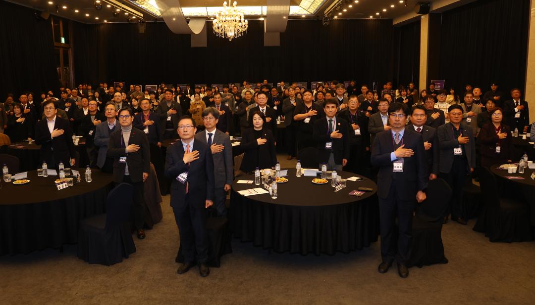 '2025 강원 Economic Connect' 게시글의 사진(10) '2025-12-22 2025 강원 Economic Connect (9).jpg'