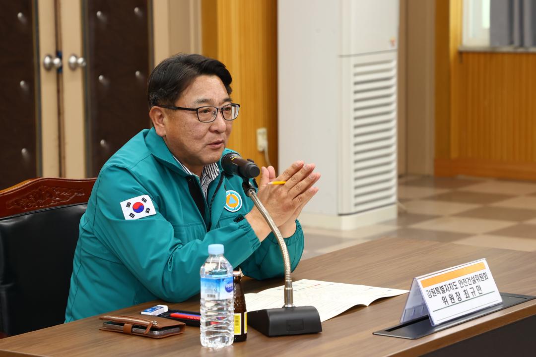 '제335회 안전건설위원회 민생현장 방문' 게시글의 사진(17) '2025-03-06 제335회 안전건설위원회 민생현장 방문 (17).jpg'