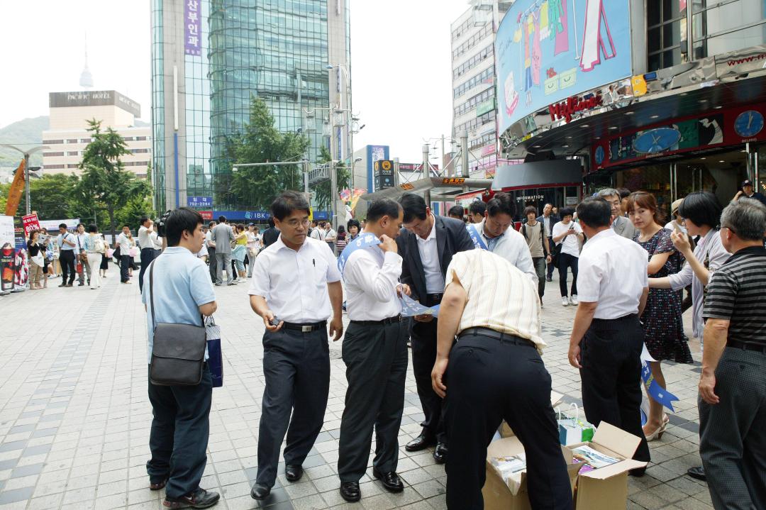 '강원관광 서울 명동 홍보' 게시글의 사진(4) '2009-06-16 강원관광 서울 명동 홍보 (4).jpg'