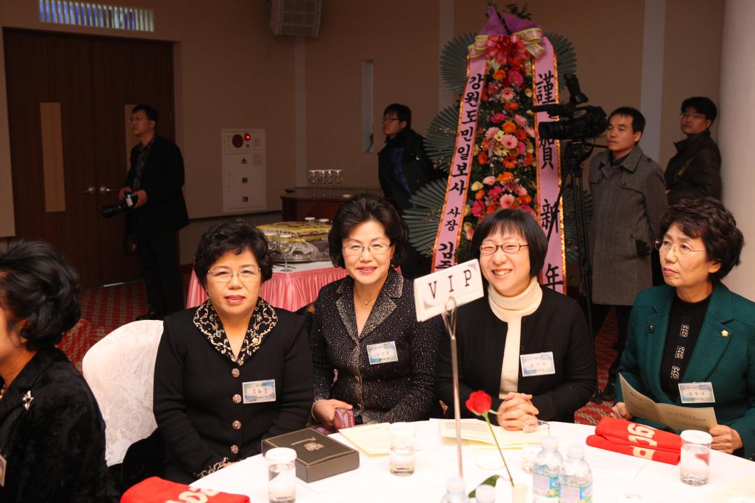'2011 강원여성 신년인사회 ' 게시글의 사진(48) '2011-01-11 2011 강원여성 신년인사회  (48).jpg'