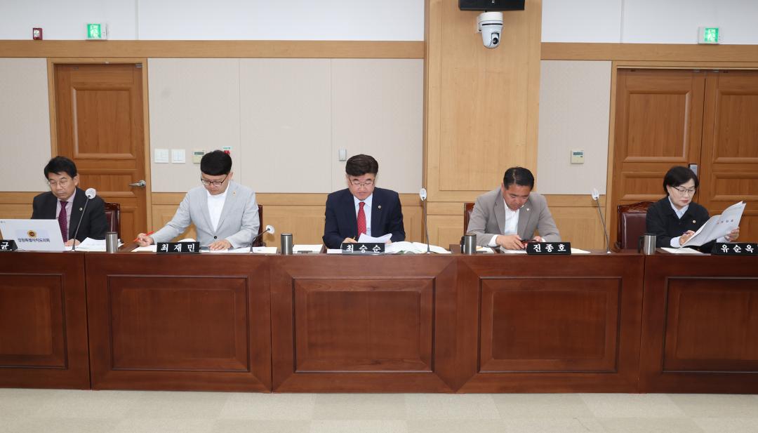 '제336회(폐회중) 제2차 강원특별자치도경제진흥원 인사청문특별위원회' 게시글의 사진(17) '2025-05-07 제336회 제2차 강원특별자치도경제진흥원 인사청문특별위원회 (17).jpg'