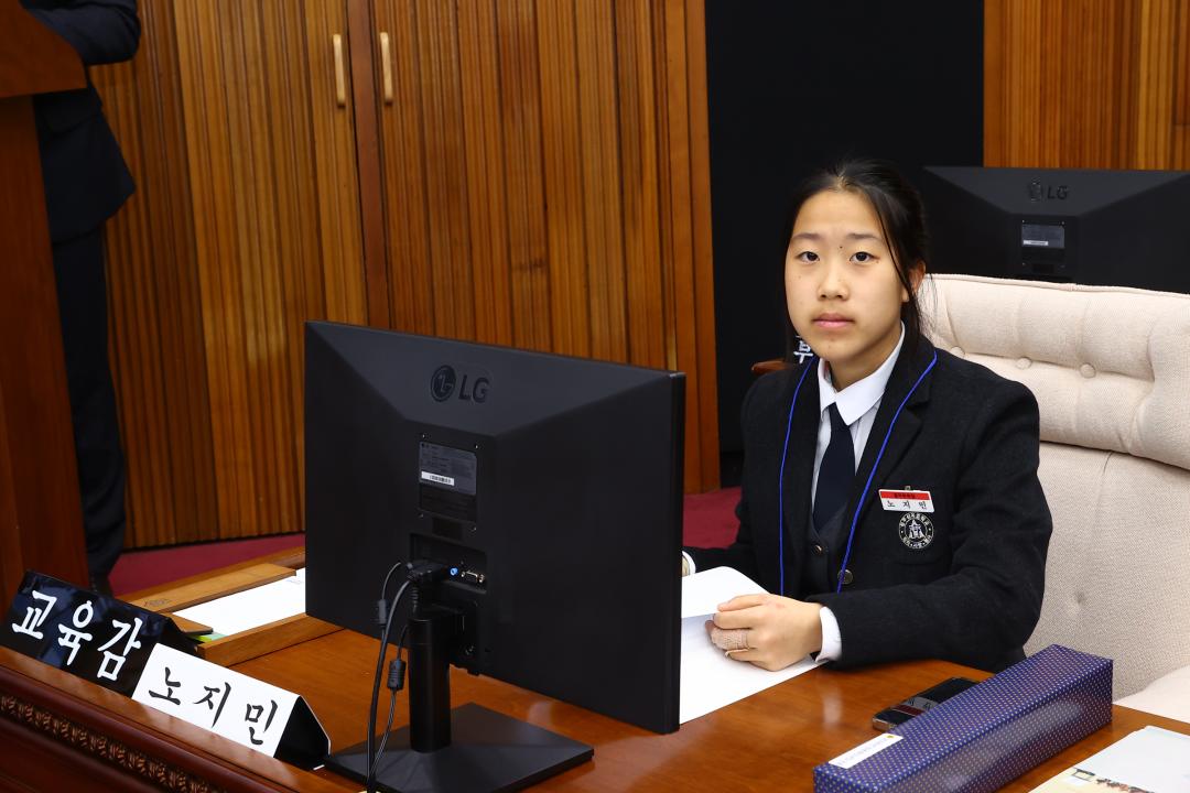 '2026 강원 청소년도의회' 게시글의 사진(27) '2026-04-10 2026 강원 청소년도의회 (26).jpg'