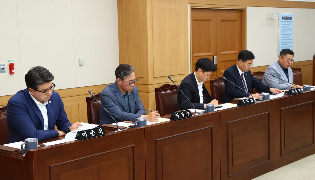 '제347회 제1차 의회운영위원회' 게시글의 사진(10) '2026-07-07 제347회 제1차 의회운영위원회 (10).jpg'