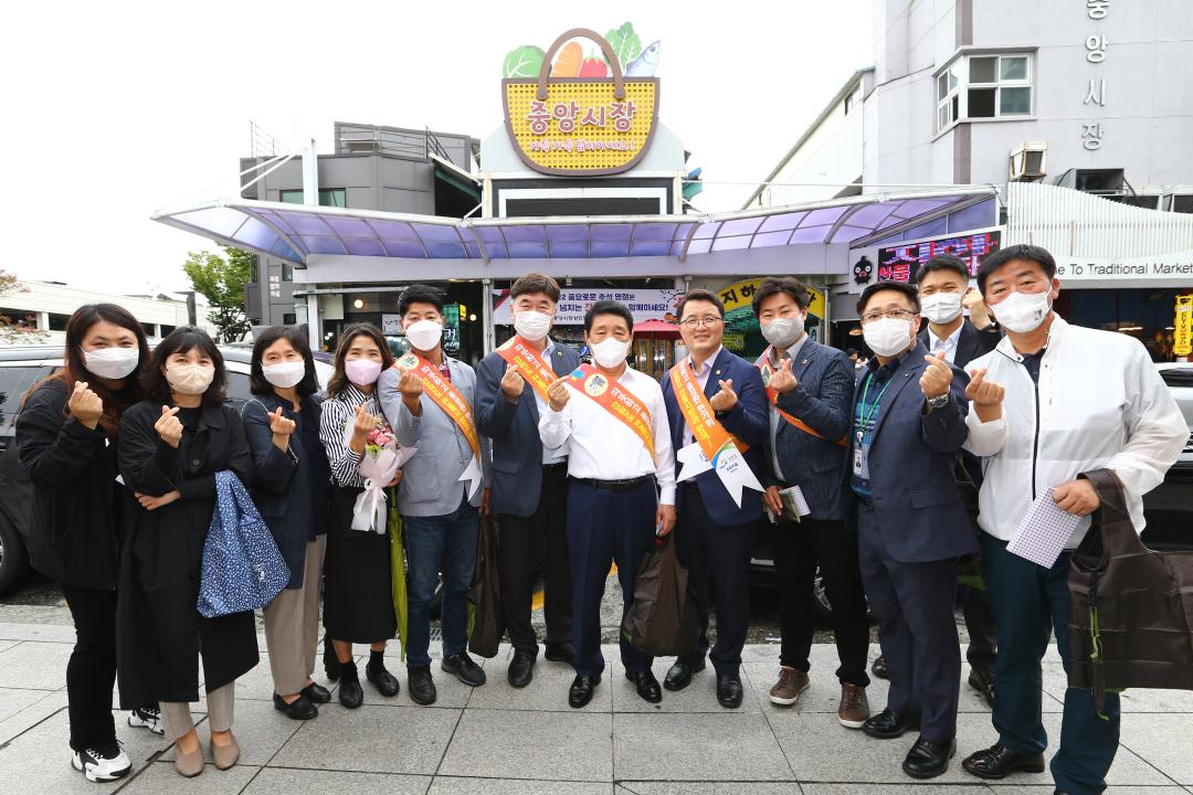 '추석명절 맞이 전통시장 경제 활성화 행사' 게시글의 사진(31) '2022-09-04 추석명절 맞이 전통시장 경제 활성화 행사(강릉중앙시장) (31).jpg'