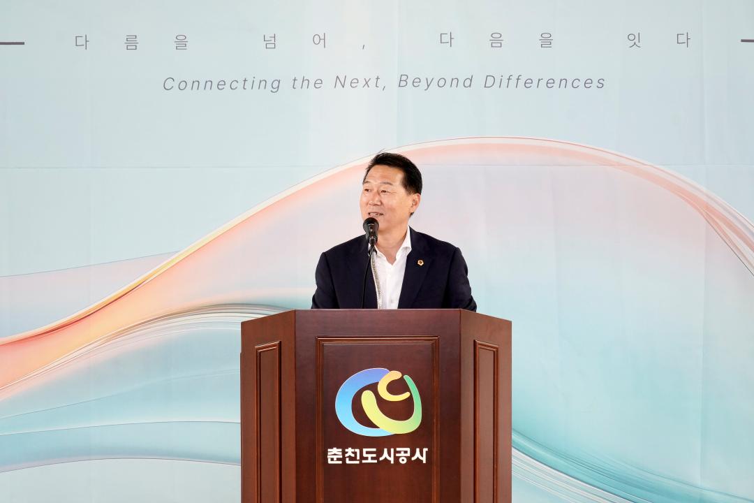 '제1회 춘천 반다비국민체육센터 어울림행사 개회식' 게시글의 사진(4) '2025-06-28 제1회 춘천 반다비국민체육센터 어울림행사 개회식 (4).jpg'