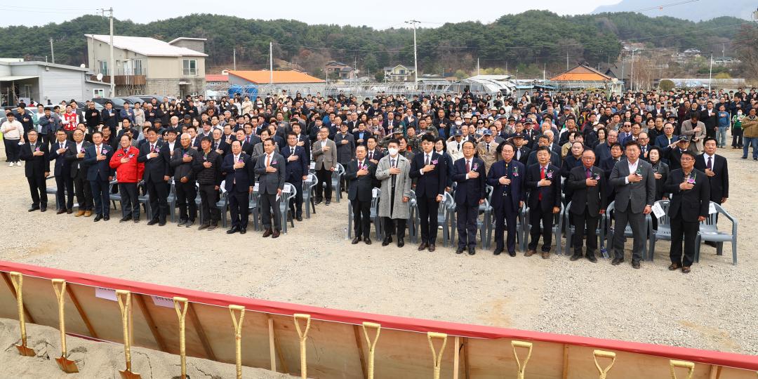 '강원특별자치도 신청사 착공식' 게시글의 사진(4) '2026-03-30 강원특별자치도 신청사 착공식 (6).jpg'