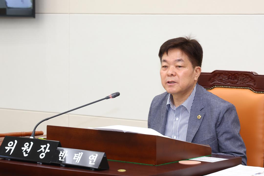 '제347회 제5차 복지건설위원회' 게시글의 사진(6) '2026-07-15 제347회 제5차 복지건설위원회 (6).jpg'