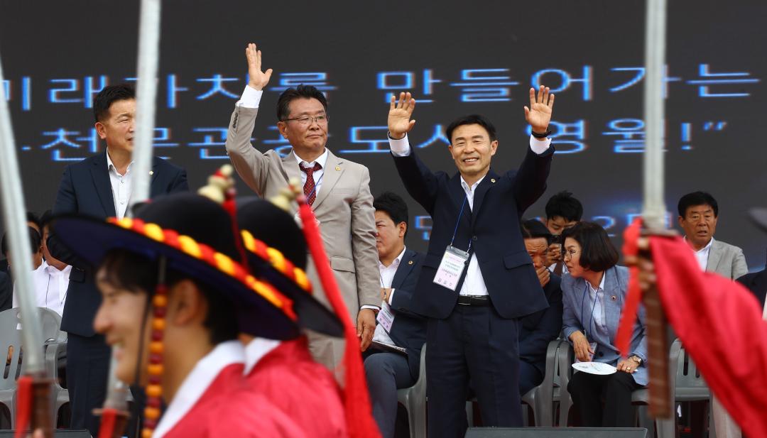 '2026 제20회 강원특별자치도 이통장 한마음대회' 게시글의 사진(63) '2026-06-11 2026 제20회 강원특별자치도 이통장 한마음대회 (64).jpg'