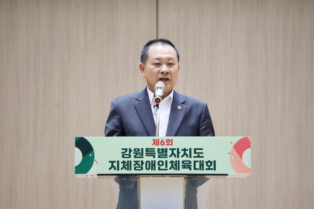 '제6회 강원특별자치도 지체장애인체육대회 개회식' 게시글의 사진(22) '2026-04-01 강원자치도 지체장애인체육대회  (26).jpg'