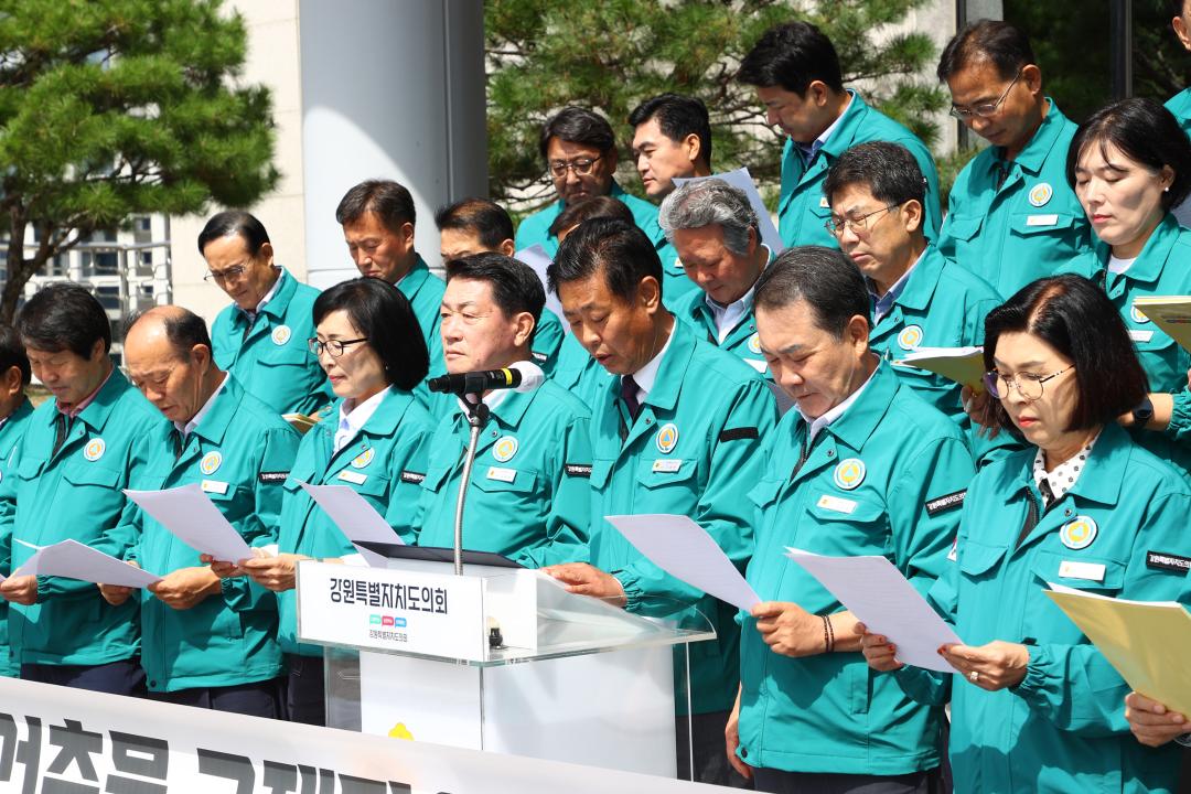 '특정건축물 정리에 관한 특별조치법 시행 촉구 건의문 발표' 게시글의 사진(5) '2025-09-18 특정건축물 정리에 관한 특별조치법 시행 촉구 건의문 발표 (5).jpg'