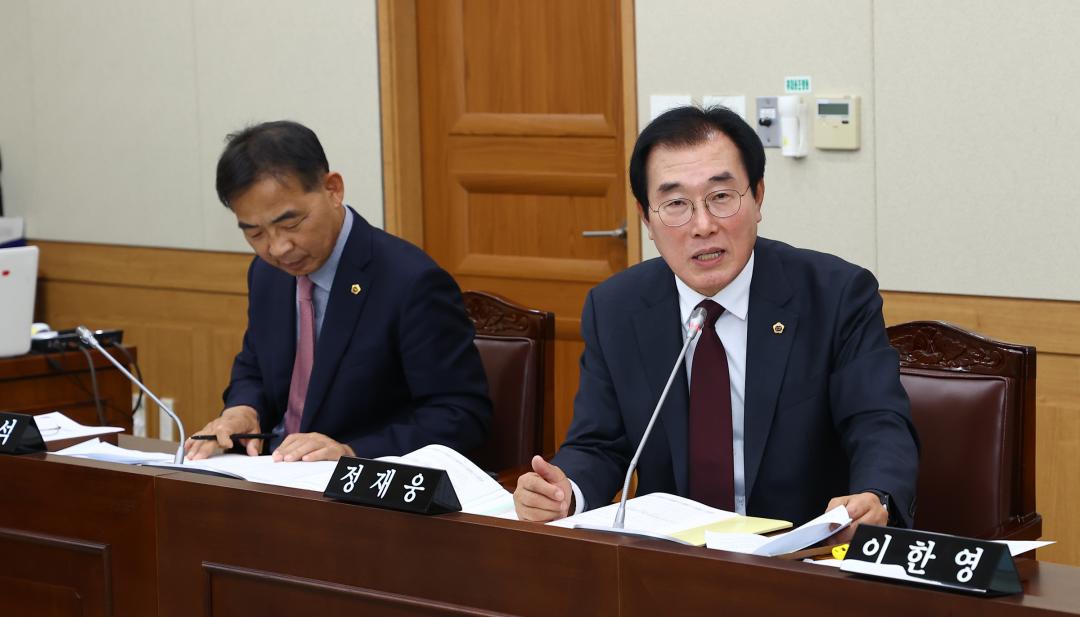 '제342회 제5차 경제산업위원회' 게시글의 사진(4) '2025-11-26 제342회 제5차 경제산업위원회 (4).jpg'