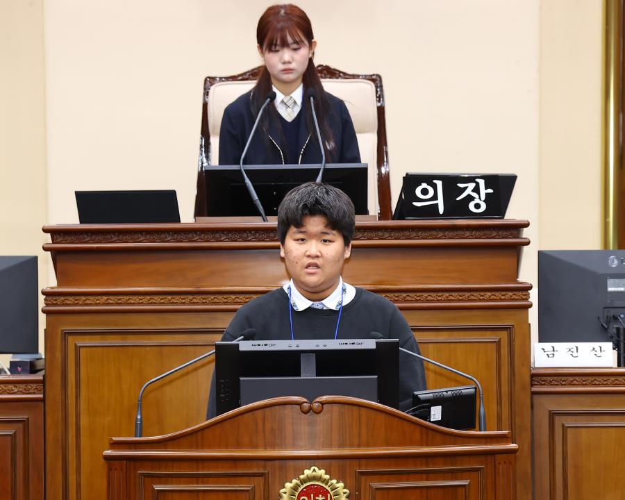 '2026 강원 청소년도의회' 게시글의 사진(58) '2026-04-10 2026 강원 청소년도의회 (57).jpg'